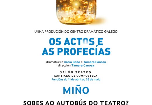 Miño sóbese ao autobús do teatro do Centro Dramático Galego