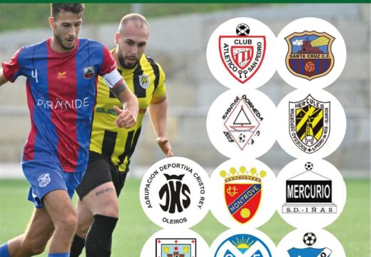 O sábado comeza o Torneo Concello de Oleiros de fútbol