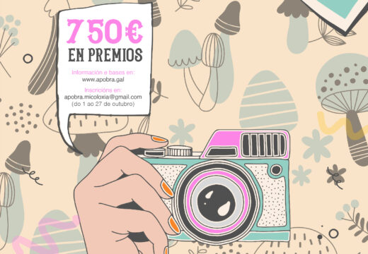 O VIII Concurso Fotográfico de Micoloxía da Pobra premiará as mellores imaxes de cogomelos con 750 euros