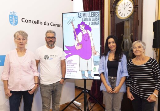 O Concello presenta as xornadas ‘As mulleres gardiás da ría e do mar’, que se terán lugar a vindeira fin de semana