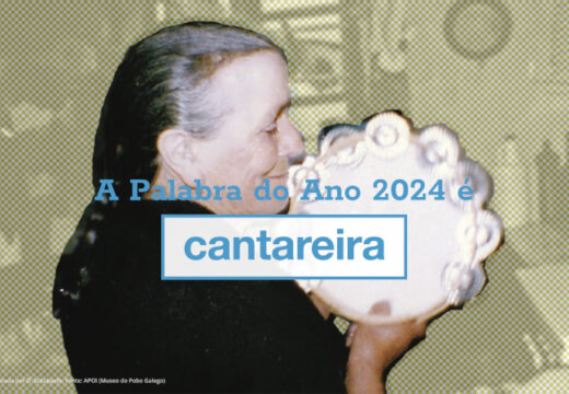 ‘Cantareira’, Palabra do Ano 2024