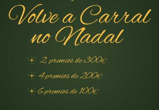 Carral repartirá 2.000 euros en premios durante a súa campaña de comercio de Nadal