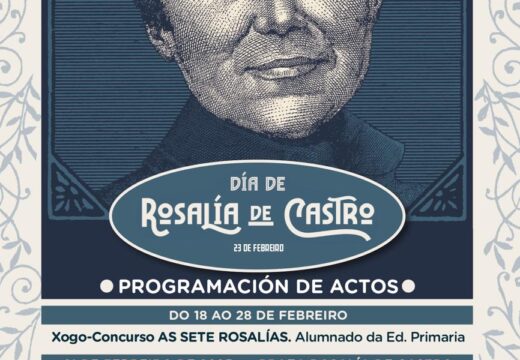 A Pobra do Caramiñal conmemora o Día de Rosalía de Castro con diversas actividades destinadas especialmente á xente nova