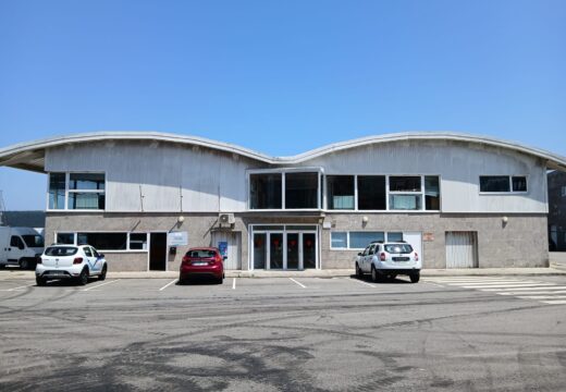 Portos de Galicia outorga á Cofraría de Pescadores de Camariñas a concesión para explotación do edificio da Lonxa cunha bonificación do 90%