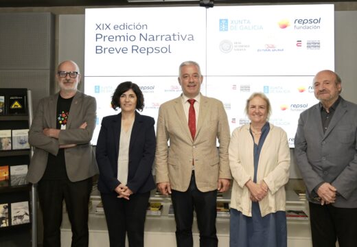 A Xunta e a Fundación Repsol impulsan a creación literaria en galego co XIX Premio Narrativa Breve