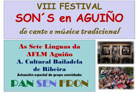 O Festival Sons´s de Aguiño presenta a súa oitava edición o 21 de xuño