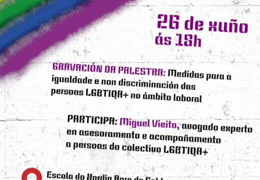 O Concello de Carballo participa na campaña “Liberdade de ser e sentir“