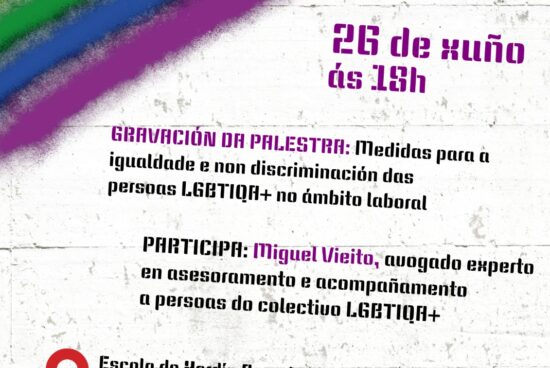 O Concello de Carballo participa na campaña “Liberdade de ser e sentir“