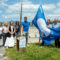 A bandeira azul ondea deas hoxe en tres praias de Miño: Grande, Perbes e A Ribeira