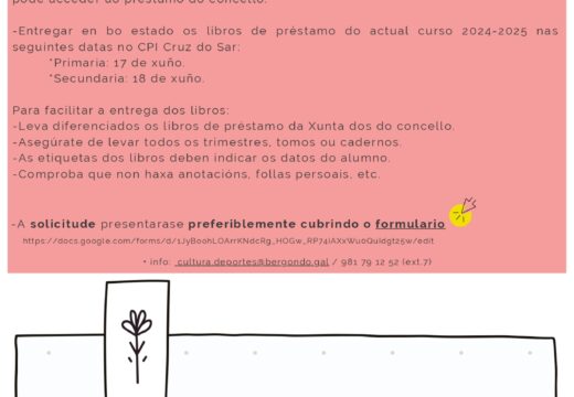 O Concello presenta tres liñas de axudas á escolarización para o próximo curso