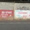 O PP de Arzúa denuncia a realización de pintadas ilegais por parte do BNG, coa participación directa do concelleiro Daniel Moscoso