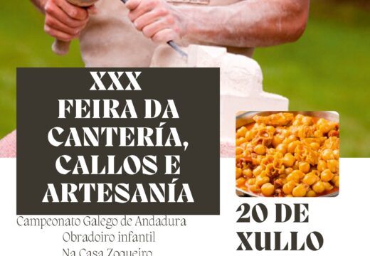 Camariñas acollerá o 11, 12 e 13 de xullo a sexta edición do maior programa cultural dedicado a un naufraxio en Galicia