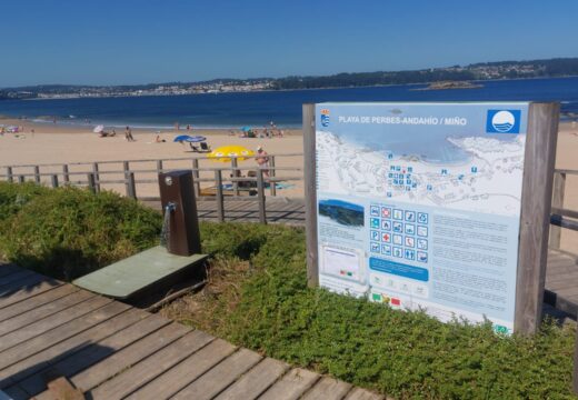 Miño elimina as duchas das súas praias con Bandeira Azul promovendo un consumo máis responsable da auga