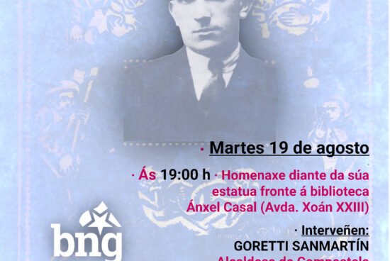 Acto de homenaxe a Ánxel Casal