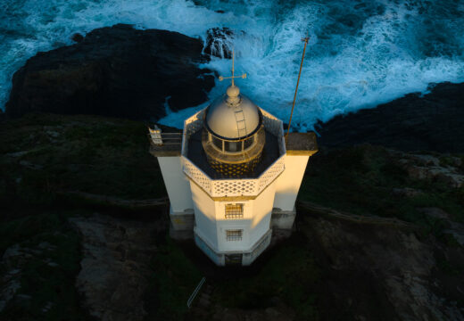 O Faro de Mera participa no International Lighthouse & Lightship Weekend