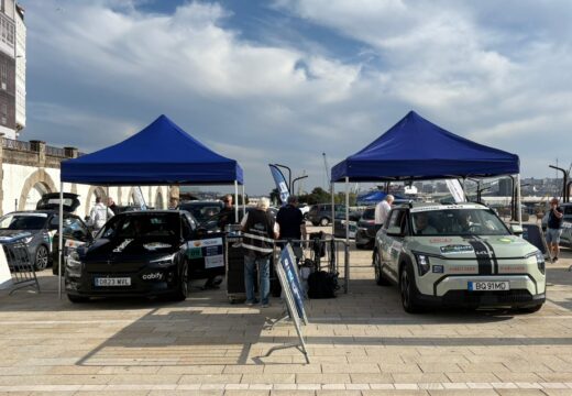 O 9º Repsol Eco Rallye A Coruña dá o pistoletazo de saída á súa edición con maior percorrido
