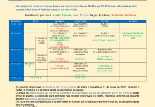 O Concello de Cariño presenta unha ampla oferta nas Escolas Deportivas e Obradoiros Culturais do curso 2025-2026