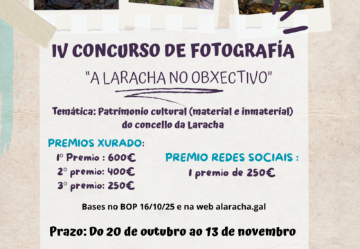 O concello convoca a cuarta edición do Concurso de Fotografía A Laracha no obxectivo