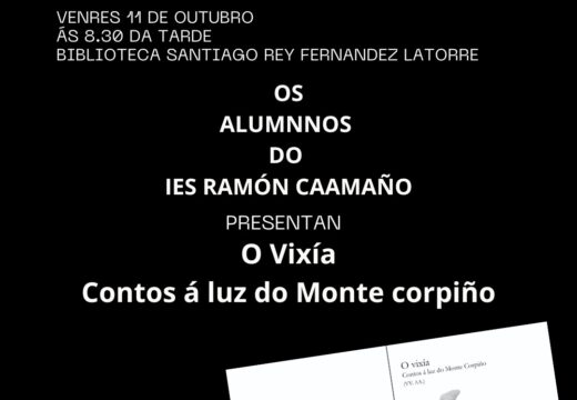 O Concello de Muxía e o IES Ramón Caamaño presentan ,un libro creado polo alumnado do centro educativo