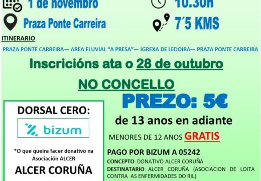 Frades acollerá o 1 de novembro unha andaina solidaria pola doazón de órganos