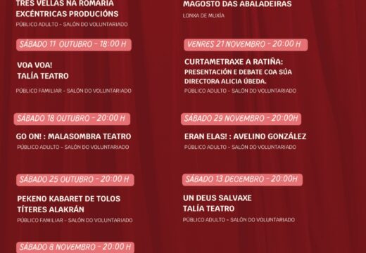 O Concello de Muxía inicia o ciclo “Outono en Escena” coa estrea de Tres vellas na Romaría