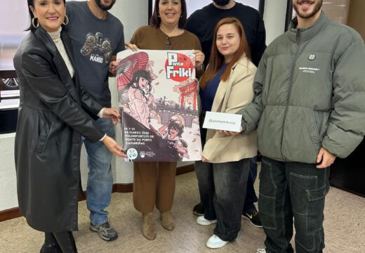 Presentación do Cartel Ponte Friki 2026