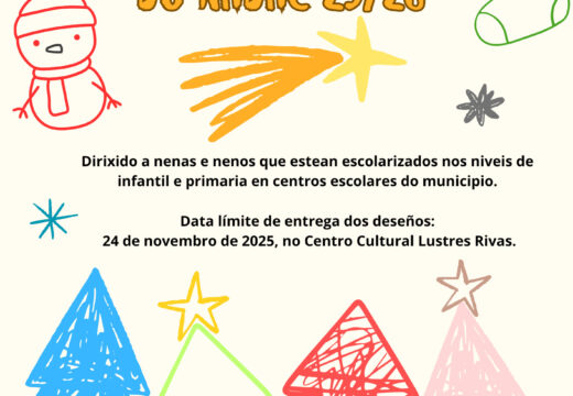 Ribeira premiará a creatividade dos escolares nunha nova edición do concurso de deseño do cartel e da postal de Nadal