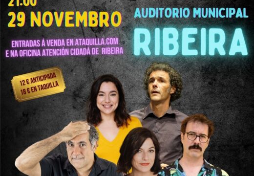 O espectáculo Tremendo Show! fará rir a Ribeira no 29 de novembro