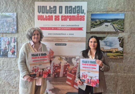 A Pobra repartirá 6.200 euros en forma de Caramiñas para estimular o consumo no comercio local durante o Nadal