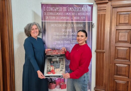 O Concello busca a implicación do tecido comercial e hostaleiro para avivar o espírito do Nadal no municipio
