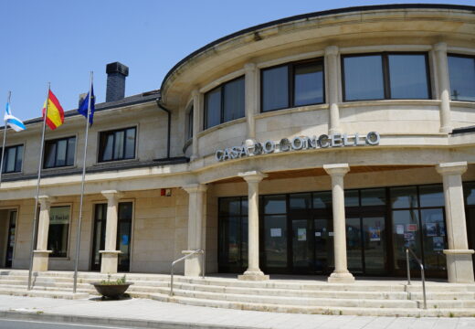 O Concello de Cariño adxudica a rehabilitación do pavillón municipal, que contará cun investimento de máis de 200.000 euros