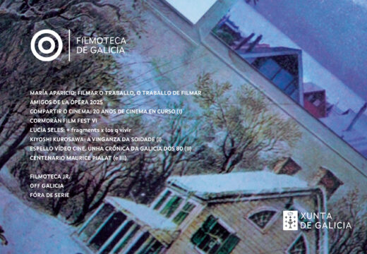O cince arxentino protagoniza novmebro na Filmoteca de Galicia coas visitas de María Aparicio e Lucía Seles