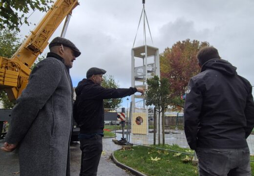Unha réplica do antigo depósito da auga de case nove metros de altura será o xogo central da ampliación do parque infantil do Chorís