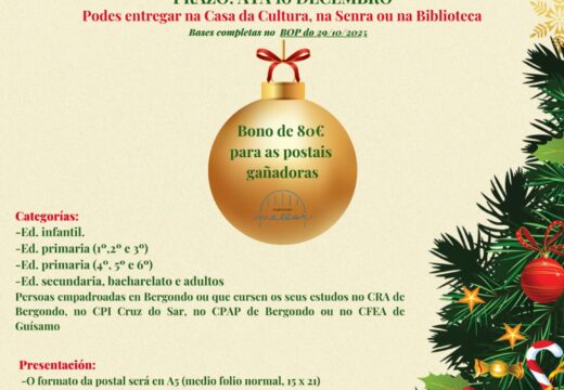 Aberto o prazo para o XII Concurso de Postais de Nadal