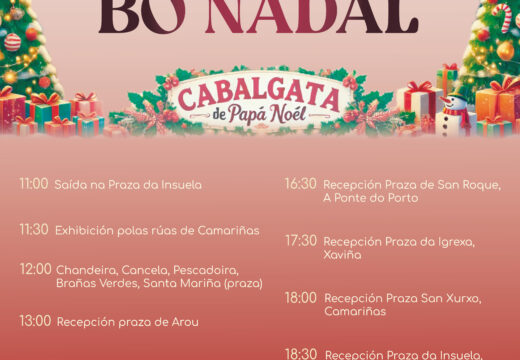 Papá Noel percorrerá as rúas de Camariñas o mércores 24 de decembro