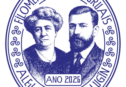 En Bergondo o 2026 será o ‘Ano Filomena Dato Muruais e Alejandro Pérez Lugín