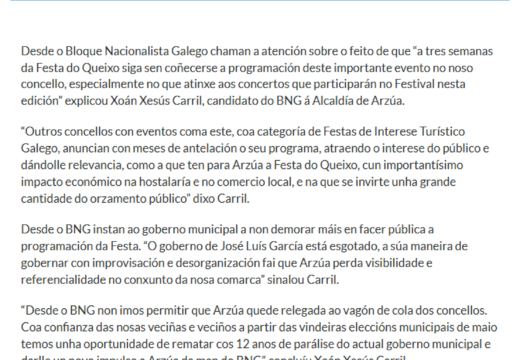 O PP de Arzúa critica a tardanza na presentación do cartel da 51ª Festa do Queixo cando falta só un mes para a súa celebración