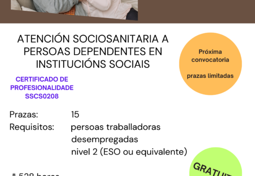 O concello inicia a selección do alumnado da nova acción formativa para desempregados que se realizará na Laracha