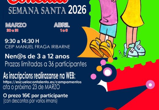 O Concello de Cariño organiza un campamento infantil en Semana Santa para contribuír á conciliación familiar