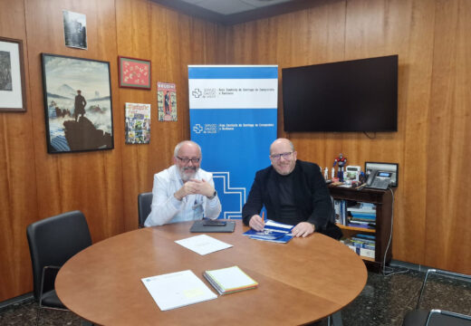 O Concello de Frades e a Xunta de Galicia investirán 150.000 euros na mellora da calefacción, o alumeado e a arquitectura metálica do centro de saúde de Ponte Carreira