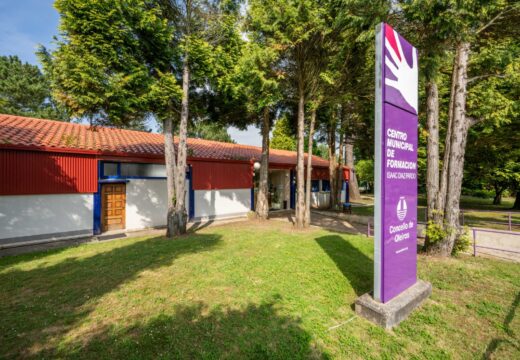 Máis de 260 persoas conseguiron traballo en 2025 a través do CMF Isaac Díaz Pardo