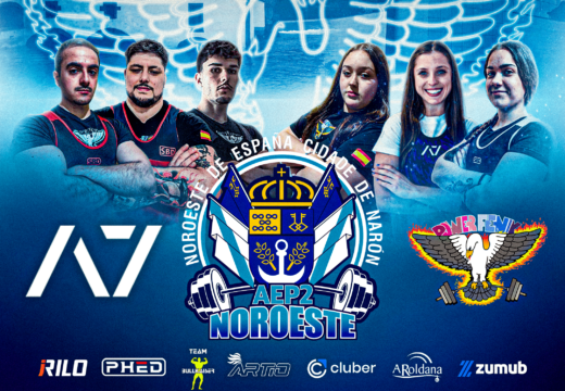 O Campo da Serra, sede esta fin de semana dos campionatos Nacional Máster e Noroeste de Powerlifting