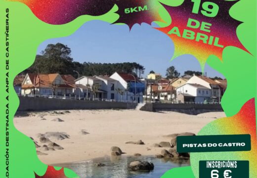 Ribeira segue facendo deporte con fins solidarios co sexto Memorial Juan Vidal Pérez no 19 de abril