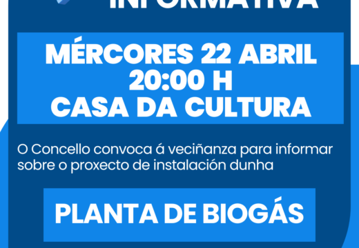 O concello convoca unha reunión informativa sobre a planta de biogás proxectada en Soandres