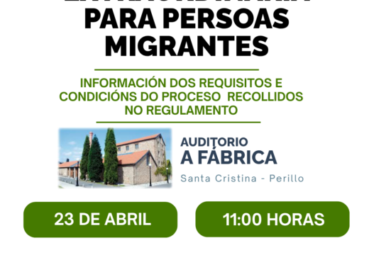 O Concello organiza unha charla aberta sobre o proceso de regularización de persoas migrantes