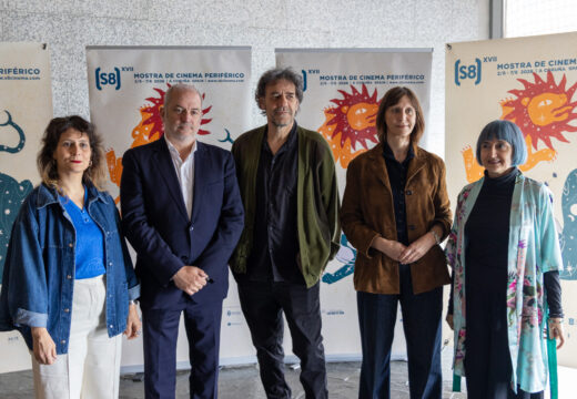 A Coruña será capital mundial do cinema periférico coa XVII edición do (S)8
