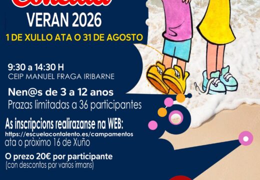 Cariño aposta pola conciliación familiar cunha nova edición do seu campamento de verán