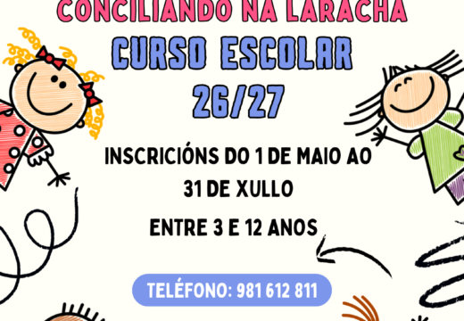 Mañá abre a inscrición nos servizos de conciliación para o verán e tamén para o curso escolar 2026-2027