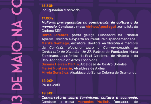 O III Encontro de Alcaldesas reivindicará na Coruña o papel da cultura como motor de dinamismo e economía nas cidades