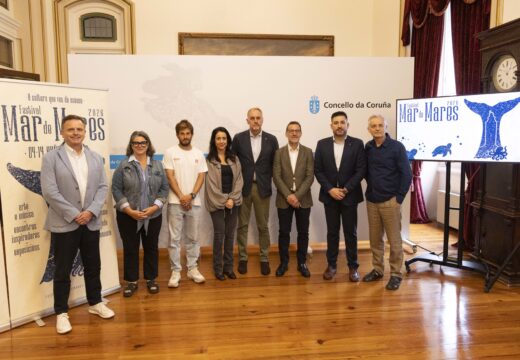 O Concello presenta as actividades do XIII Festival Mar de Mares, dedicado este ano á cultura atlántica